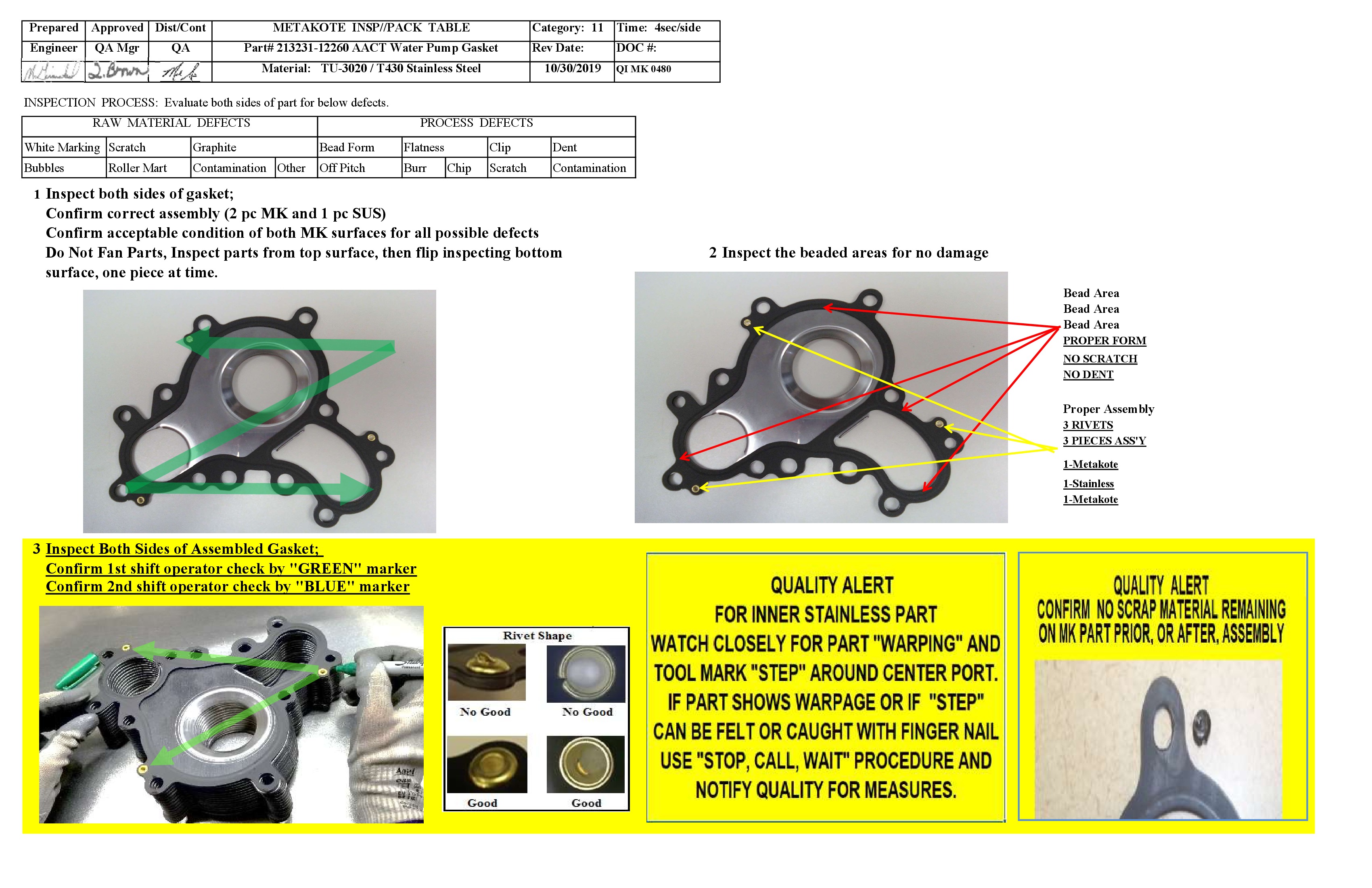 /docs/files/QI MK 0480 213231-12260 (MG-217)(1611081511)[0].jpg